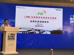 优化采购环节打制的挪动营销整合平台
