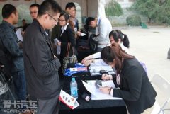 <b>泛泛准确的驾驶习惯对平安驾驶的主要性</b>